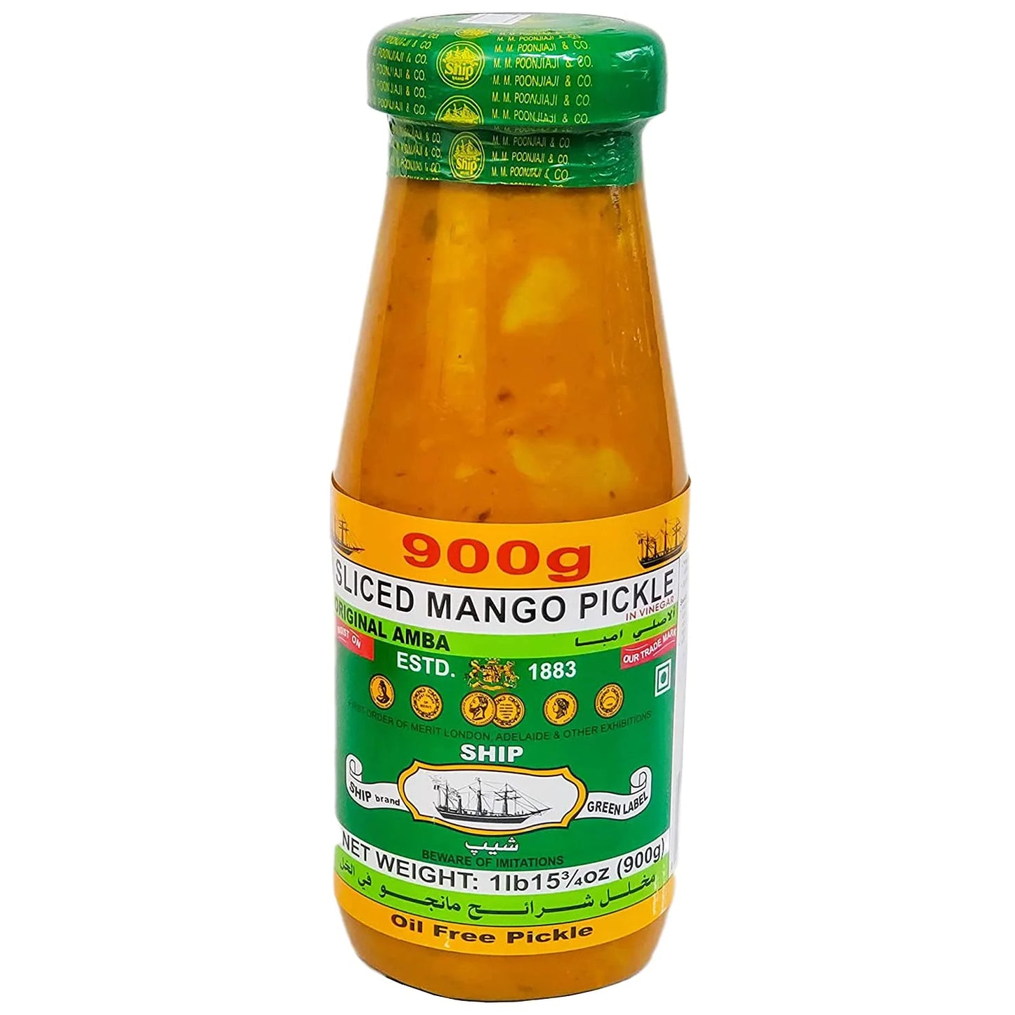 Ship Sliced Mango Pickle (500 G)