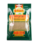Abido Kebbeh Spices (80g) - Papaya Express