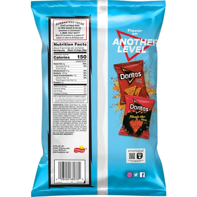 Doritos Blazin Buffalo & Ranch Flavor (9.25 oz) - Papaya Express