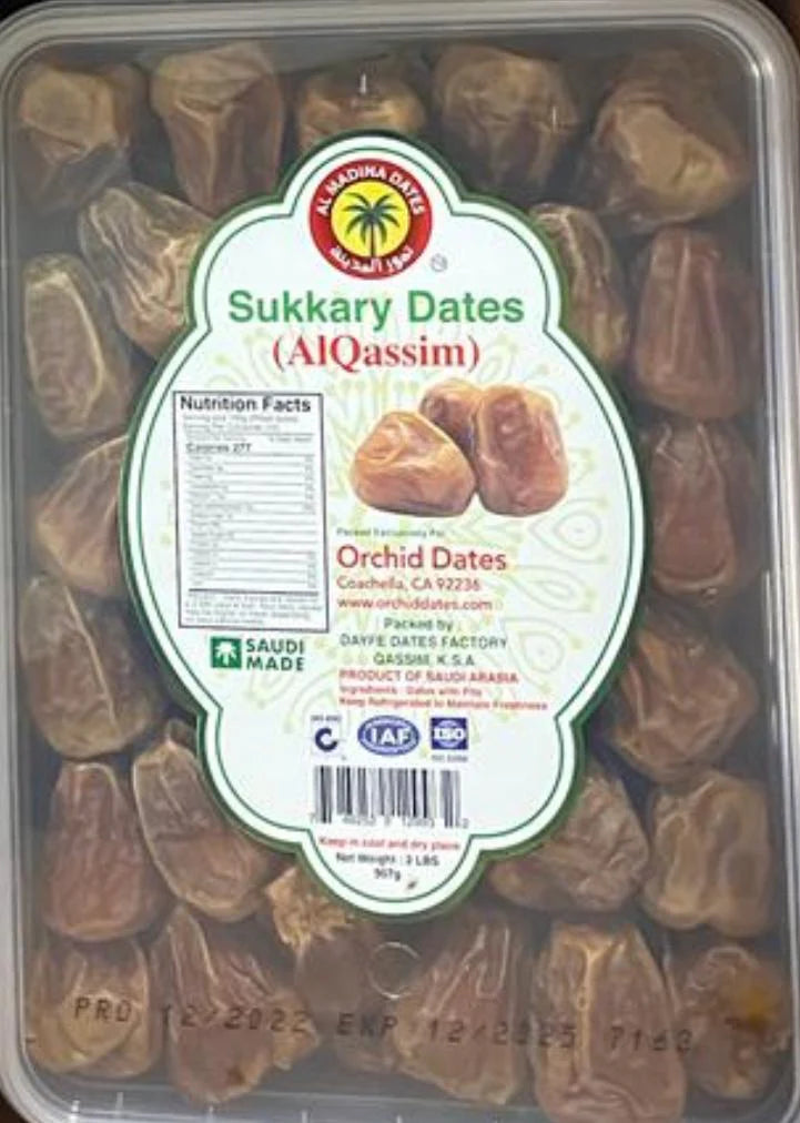 Almadina Sukkary Dates (2lb)