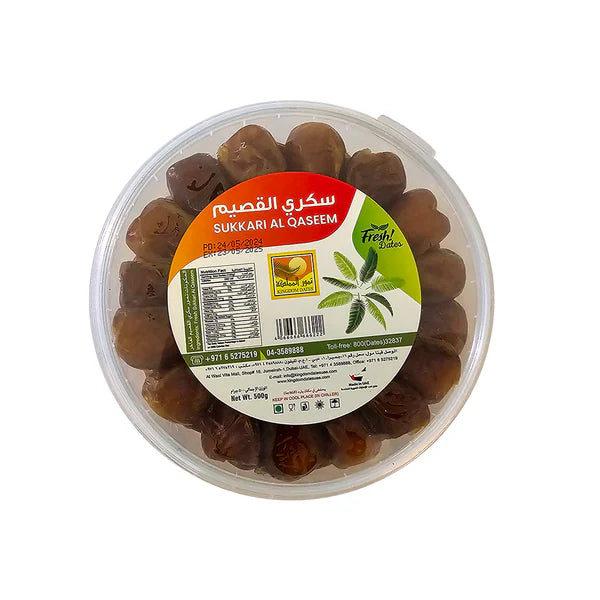 Al Reef Sukkari Ruttab Dates (1KG)