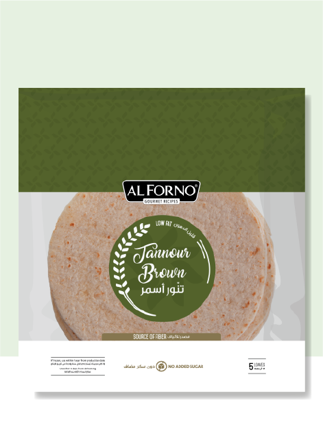 ALFORNO TANNOUR BROWN (5 loaves)