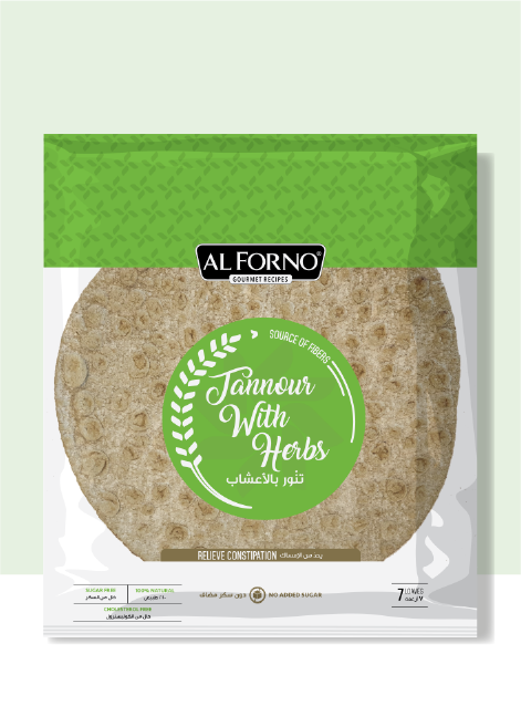 ALFORNO TANNOUR -HERBS (7 LOAVES)