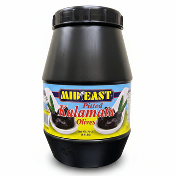 Mideast Pitted Black Olives (4.4 LBS) - Papaya Express