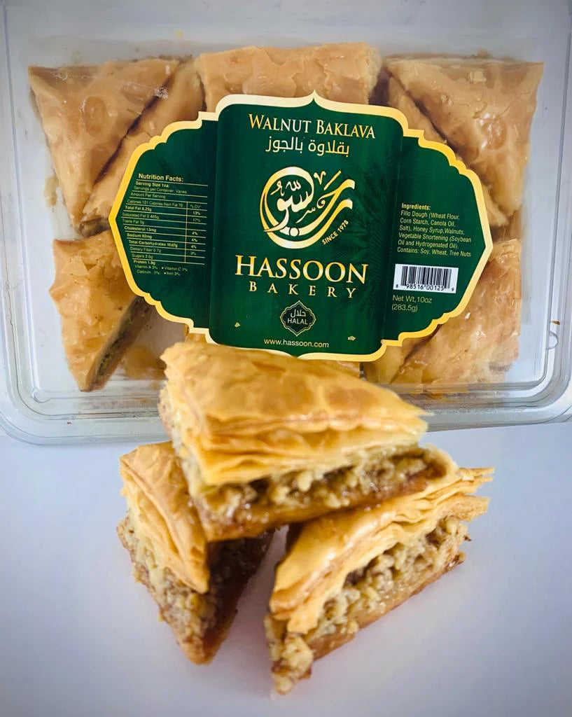 HASSOON BAKLAVA WALNUTS - Papaya Express