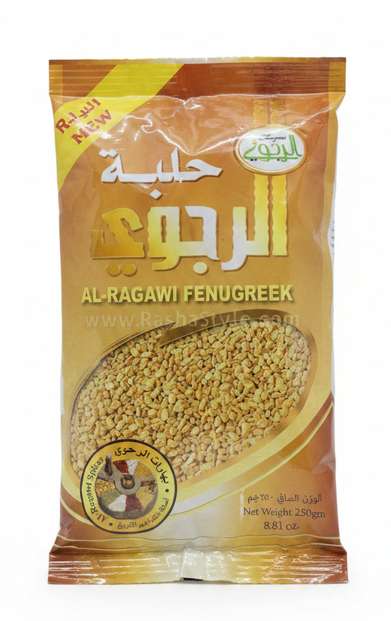 AL Ragawi Fenugreek Helba (250g)