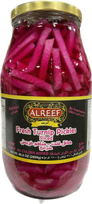 ALREEF Fresh Turnip Pickles Sliced(98.8OZ) - Papaya Express