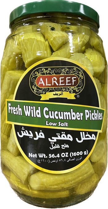 ALREEF Fresh Wild Cucumber Pickles Low Salt(56.4OZ) - Papaya Express