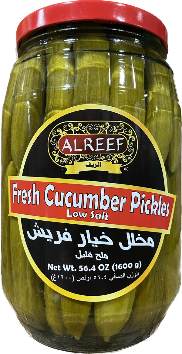 ALREEF Cucumber Pickles Low Salt(56.4OZ) - Papaya Express