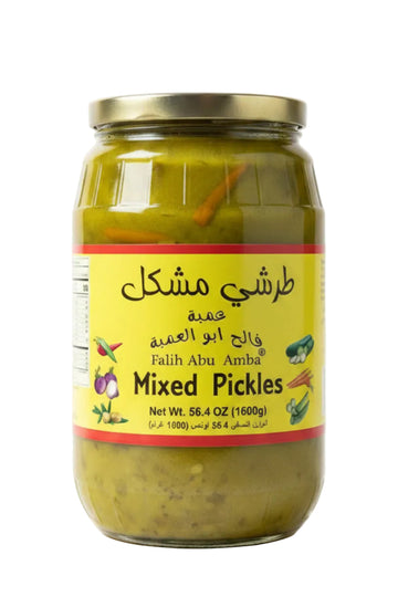 Falih Abu Amba Mixed Pickels(56.4OZ) - Papaya Express