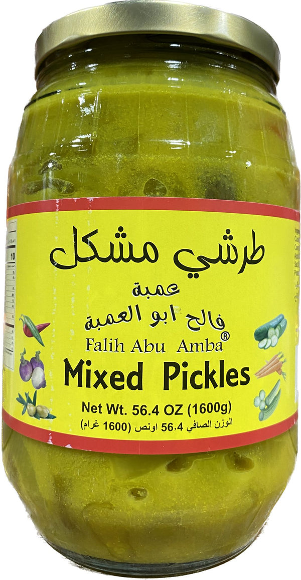 Falih Abu Amba Mixed Pickels(56.4OZ) - Papaya Express