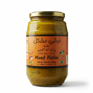 Falih Abu Amba Hot Mixed Pickles(56.4OZ) - Papaya Express