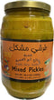 Falih Abu Amba Hot Mixed Pickles(56.4OZ) - Papaya Express