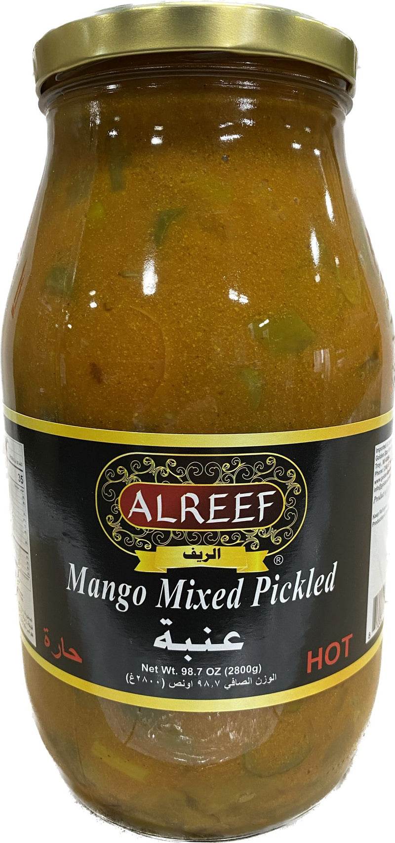 ALREEF Mango Mixed Pickled(98.7OZ) - Papaya Express