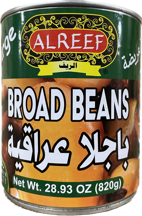 ALREEF Large Broad Beans(28.93OZ) - Papaya Express