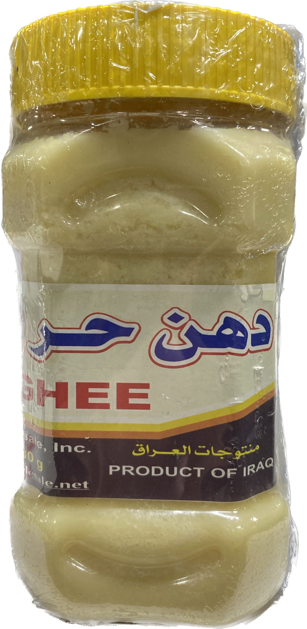 AL RAEI IRAQI GHEE(500G) - Papaya Express