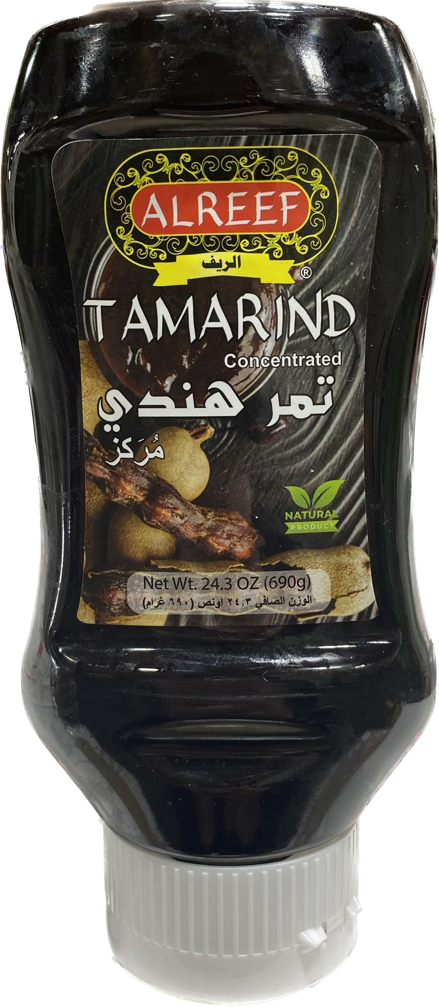 ALREEF TAMARIND CONCENTRATED SAUCE(24.3OZ) - Papaya Express