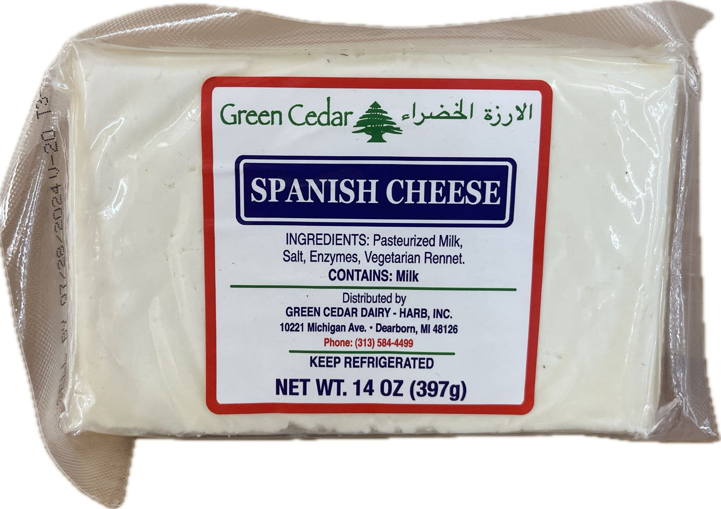 Green Cedar Spanish Cheese (14 oz)