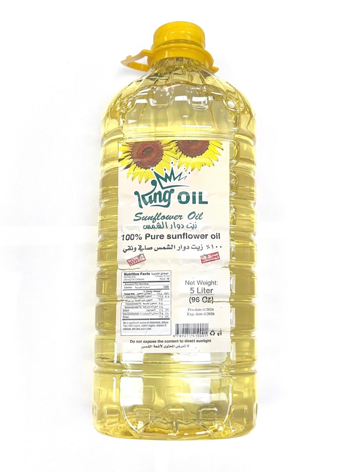 King Sunflower Oil (5 Liters)