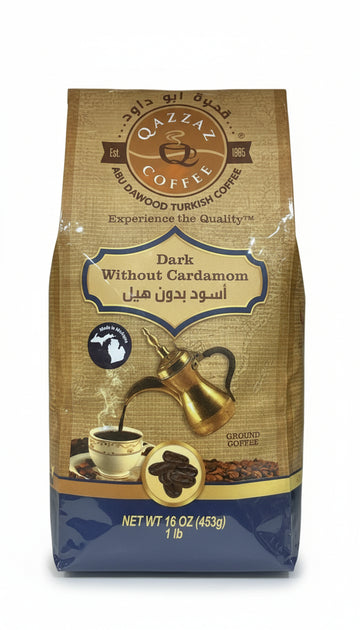 Qazzaz Coffee Dark W/O Cardamom (16 oz) - Papaya Express