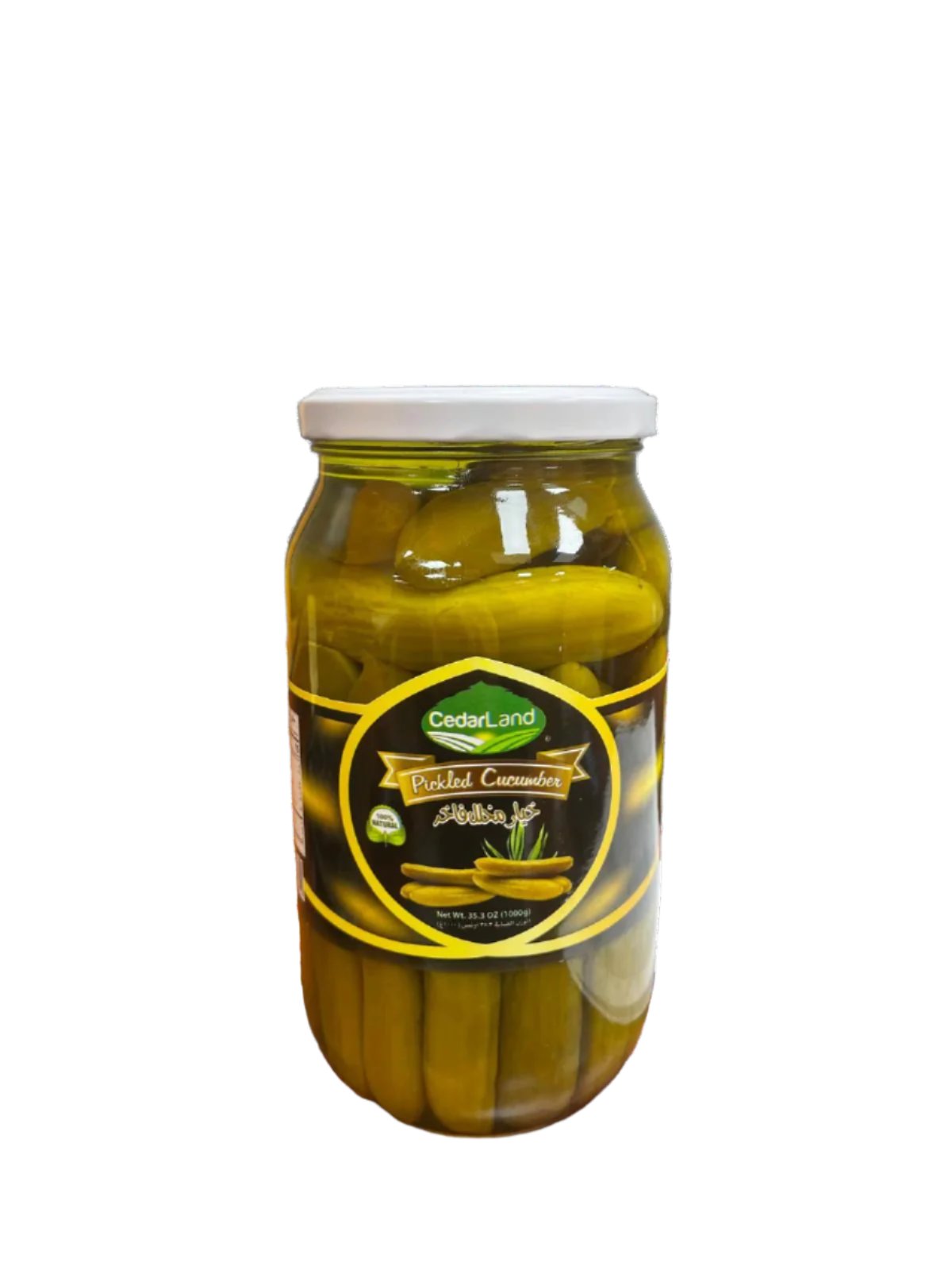 Cedarland Pickled Cucumbers (1000G)