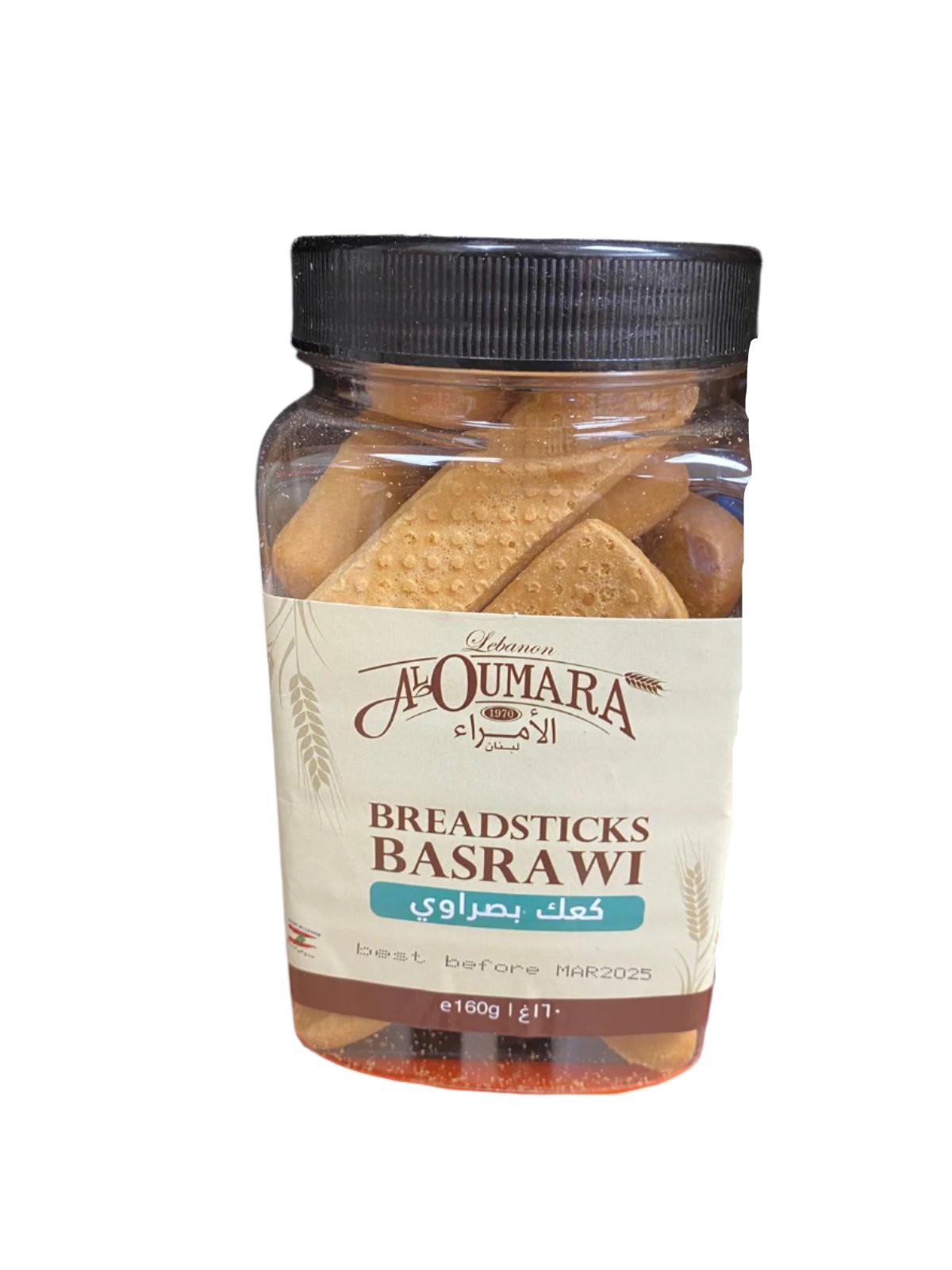 Al Qumara Breadsticks Basrawi (160g)