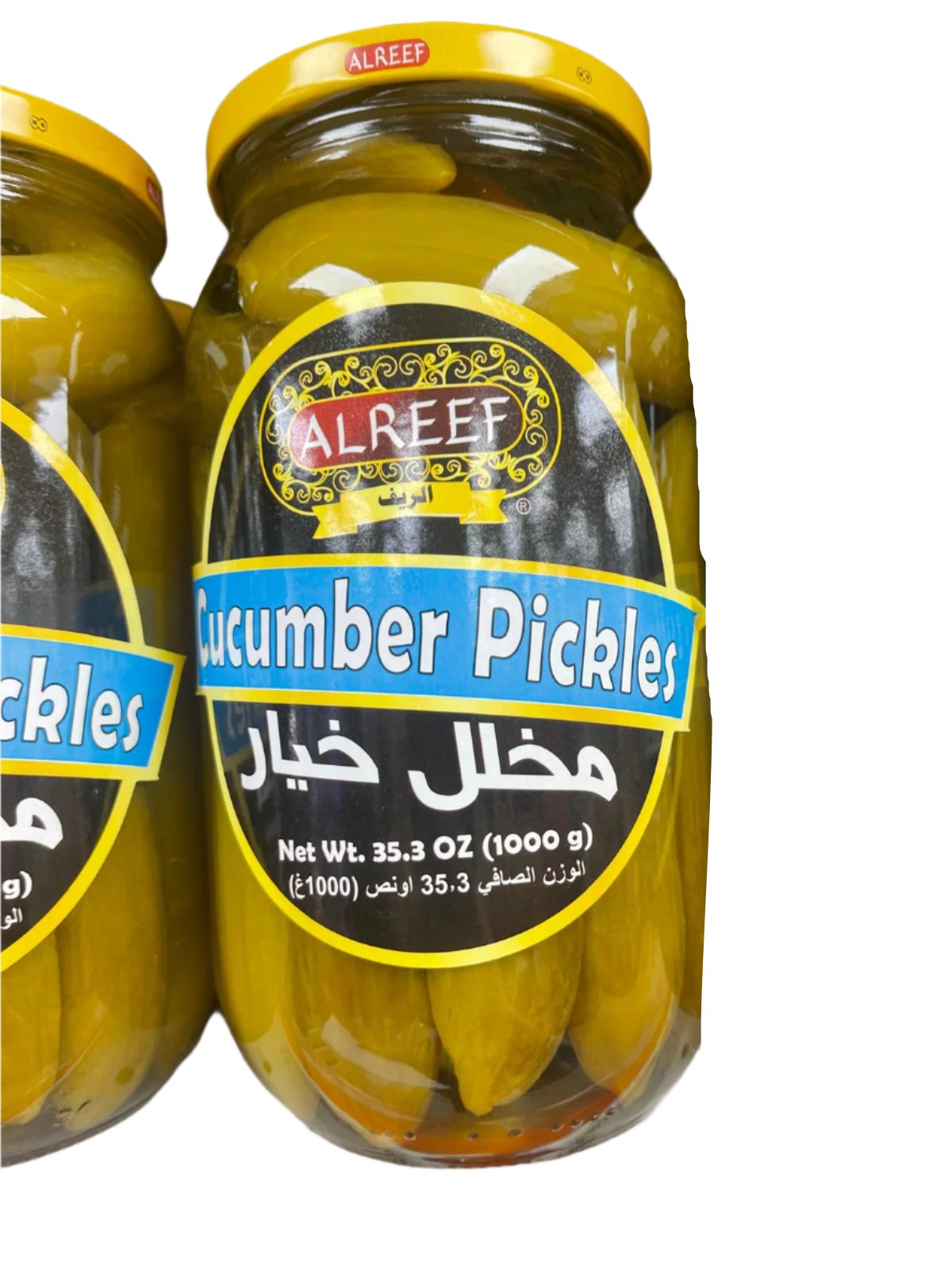 Al Reef Cucumber Pickles (1000g)