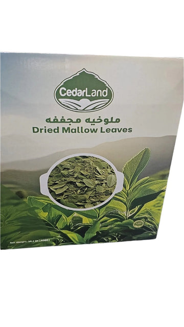 Cedarland Dried Mallow Leaves (400g) - Papaya Express