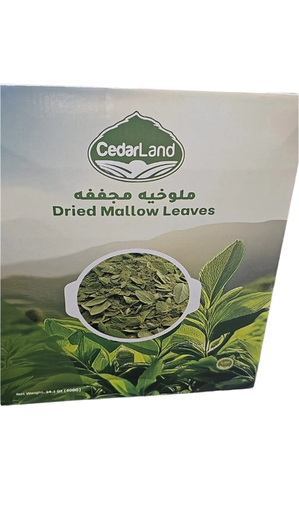 Cedarland Dried Mallow Leaves (400g)