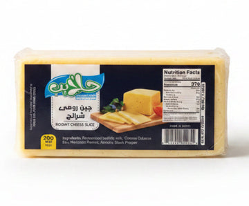 Halayeb Farm Roomy Cheese (200g) - Papaya Express