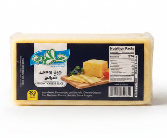 Halayeb Farm Roomy Cheese (200g) - Papaya Express