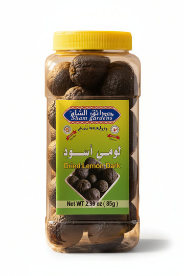 Sham Garden Dried Lemon Dark (3OZ) - Papaya Express