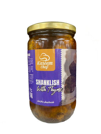 Kareem Chef Shanklish With Thyme(750g) - Papaya Express