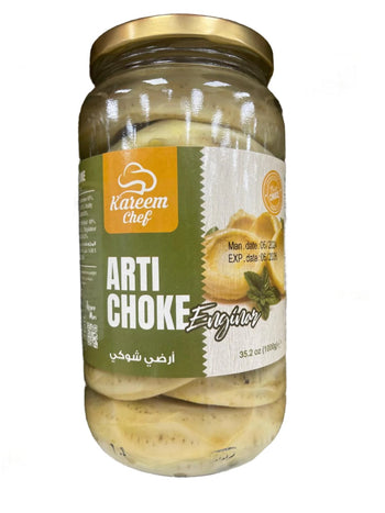 Kareem Chef Artichoke (1000g) - Papaya Express