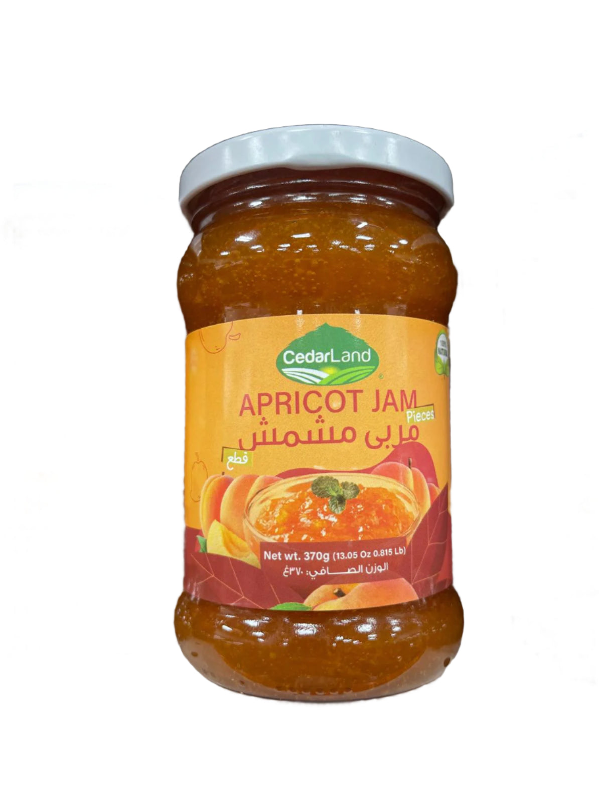 Cedarland Apricot Jam (370g)