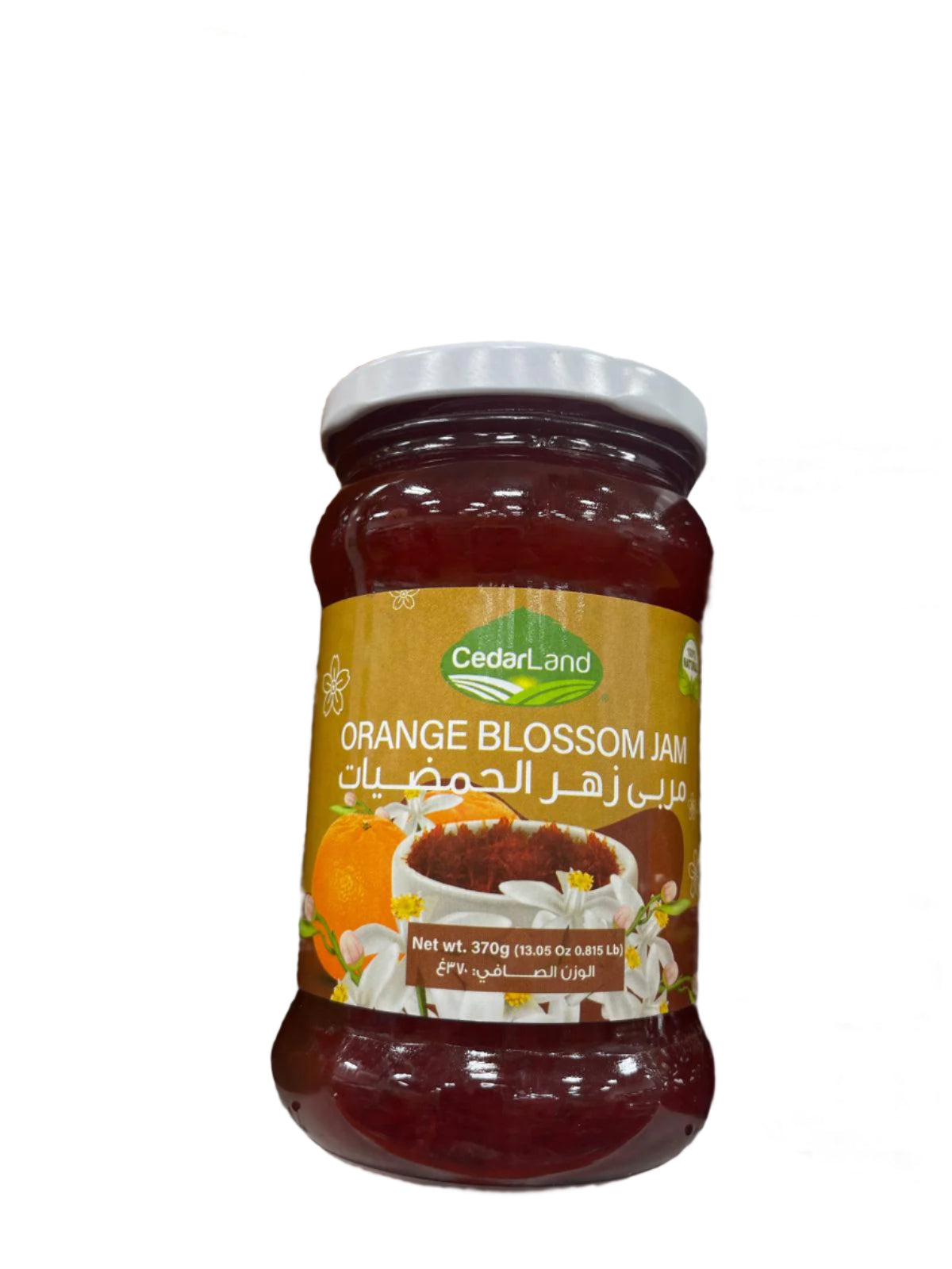 Cedarland Orange Blossom Jam (370g)