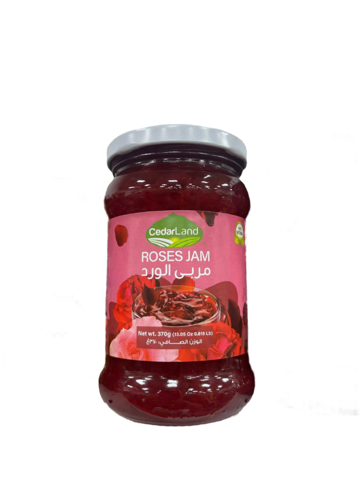 Cedarland Rose Jam (370g)