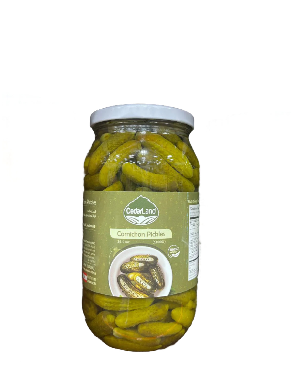 Cedarland Cornichon Pickles ( 1000g)