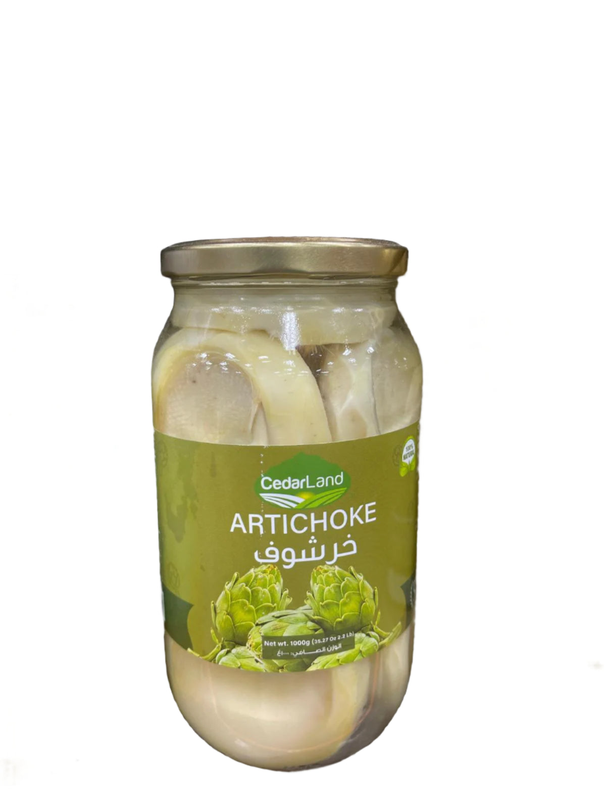 CedarLand Artichoke (1000 g)