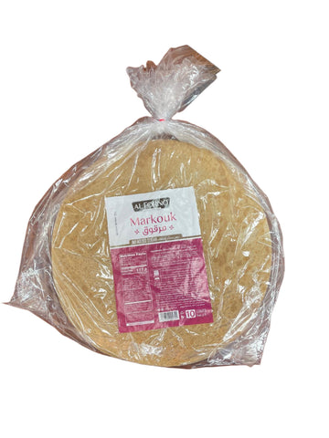Al Forno Markouk (10ct) - Papaya Express