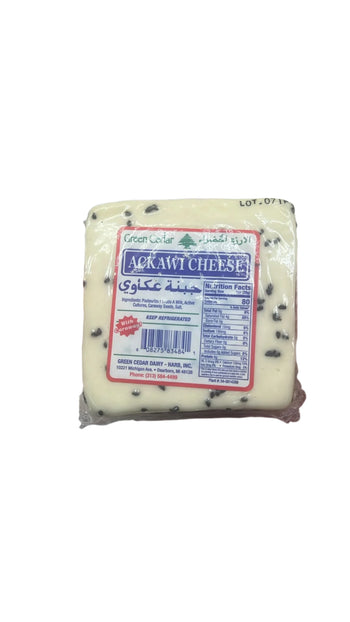 Green Cedar Ackawi Cheese With Caraway (by lb) - Papaya Express