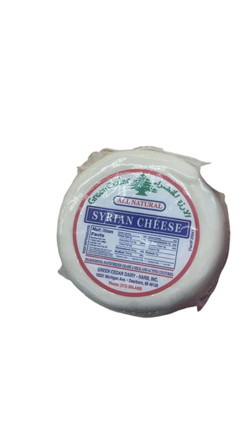 Green Cedar Syrian Cheese - Papaya Express