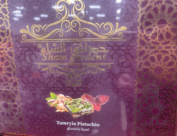 Sham Gardens Tamryia Pistachio (700g) - Papaya Express