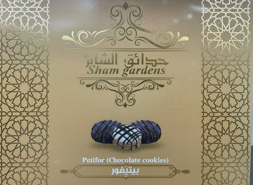 Sham Garden Petifor (Chocolate cookies) - Papaya Express