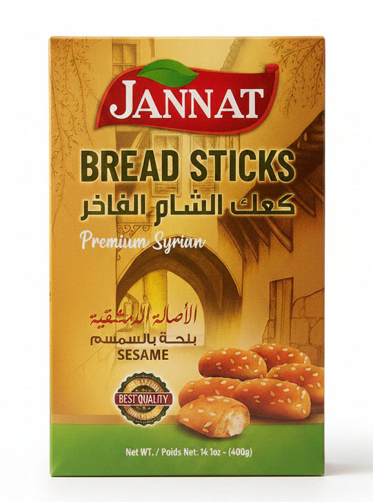 Jannat Bread Sticks W/ Sesame (400g) - Papaya Express