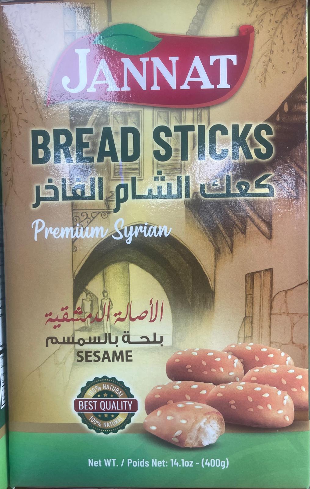Jannat Bread Sticks W/ Sesame (400g) - Papaya Express