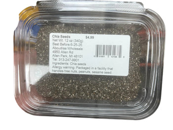Chia Seeds Box (12 oz) - Papaya Express