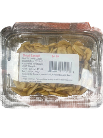 Dried Banana Box (8 oz) - Papaya Express