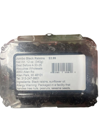 Jumbo Black Raisins Box (12 oz) - Papaya Express
