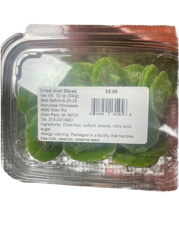 Dried Kiwi Slices Box (12 oz) - Papaya Express